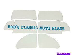 KX 1940 1941v}XP9N[yP11EBhEBe[WOXNVbNI[gAeB[Nj[j[ 1940 1941 PLYMOUTH P9 COUPE P11 WINDOWS VINTAGE GLASS CLASSIC AUTO ANTIQUE NEW