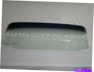 KX 1958V{[KXtgKXn[hgbvZ_SxGAV{[|eBAbN 1958 Chevrolet Glass Windshield Hardtop Sedan Wagon Bel Air Chevy Pontiac