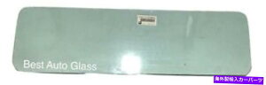 �K���X 94-03 Navistar 1600-2100/2300 2600 3000 4600 4900�t�����g�t�����g�K���X�K���X Fits 94-03 NAVISTAR 1600-2100/2300 2600 3000 4600 4900 Front Windshield Glass�y���s�A���i�z