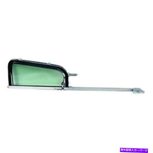 �K���X �V�{���[�g���b�N1955-1959 Dynacorn 1103XB�h���C�o�[�T�C�h�x���g�K���X�A�Z���u�� For Chevy Truck 1955-1959 Dynacorn 1103XB Driver Side Vent Glass Assembly