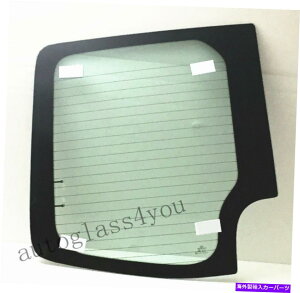 KX MhCo[/LHAKX09-19ZfXxcXv^[144 "170" WB Heated Driver/LH Rear Glass Clear For 09-19 Mercedes Benz Sprinter 144" 170" WB