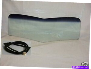 KX VxhtgKXKX1941 1942V{[Z_zM1271O[VF[hoh V-Bend Windshield Glass 1941 1942 Chevrolet Sedan Delivery 1271 Green Shade Band