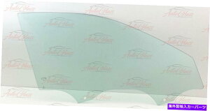 KX tBbg2018-2022AEfBSQ5 Q5qE̐ʌ֑KX Fits 2018-2022 Audi SQ5 Q5 Passenger Right Side Front Door Window Glass