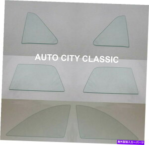 KX 1951tH[hTChKXrNgAN[yEBhEZbgNA 1951 Ford Side Glass Victoria Coupe Window Set Clear
