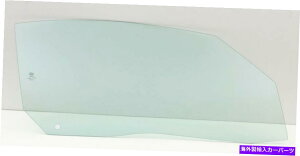 KX tBbg2004-2008NCX[NXt@CAN[yqEhAEBhEKX Fits 2004-2008 Chrysler Crossfire Coupe Passenger Right Side Door Window Glass
