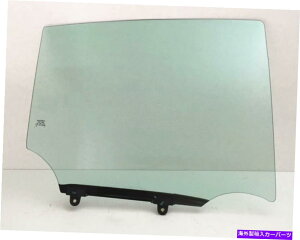 �K���X 2012-2019 Nissan Versa 4D�Z�_����q�E�㕔�h�A���K���X Fits 2012-2019 Nissan Versa 4D Sedan Passenger Right Rear Door Window Glass�y���s�A���i�z
