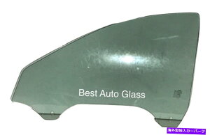 �K���X 1995-1999 Oldsmobile aurora 4dr�Z�_���h���C�o�[���ʍ��h�A���K���X 1995-1999 Oldsmobile Aurora 4DR Sedan Driver Side Front Left Door Window Glass�y���s�A���i�z