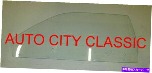 KX 1973- 1974N 1973 - Early 1974 Dart Demon Glass Door Valiant Duster Glass HT LH Window Clear