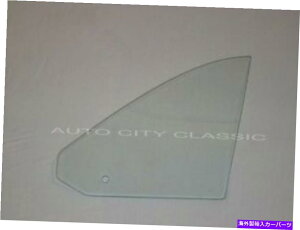 KX 70 71 72 73 74_bW`W[2hAn[hgbvEqNANH[^[ 70 71 72 73 74 Dodge Challenger 2 Door Hardtop Right Passenger Clear Quarter