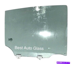 �K���X �t�B�b�g12 -17���YVersa 4DOOR�Z�_�����̉E�㕔�h�A���K���X Fit 12 -17 Nissan Versa 4Door Sedan Passenger Side Right Rear Door Window Glass�y���s�A���i�z