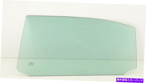 KX tBbg2007-2017 Lexus LS 460hCo[TCh㕔hAKX Fits 2007-2017 Lexus LS 460 Driver Side Left Rear Door Window Glass