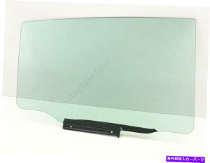 KX Lexus GS300 GS350 GS430 GS450 GS460p̏q/E㕔hAKX Passenger/Right Rear Door Window Glass For Lexus GS300 GS350 GS430 GS450 GS460