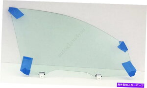 KX q/E̐ʌւ̑KX14-21~crṼAEg_[̂ Passenger/Right Side Front Door Window Glass For 14-21 Mitsubishi Outlander ONLY