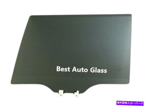 KX tBbg2005-2010z_IfbZCqTChAEhAEBhEKX Fits 2005-2010 Honda Odyssey Passenger Side Rear Right Door Window Glass