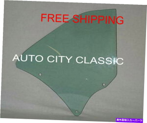 KX 1966 1967 Chevelle GlassNH[^[2DRn[hgbvXJCJbgGTO TEMP RH\tgCO[ 1966 1967 Chevelle Glass Quarter 2Dr Hardtop Sky Cut GTO Temp RH Soft Ray Green