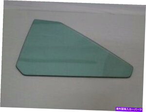 KX NH[^[OX1970 1971tH[hgmRo[`uhCo[TChO[F Quarter Glass 1970 1971 Ford Torino Convertible Left Driver Side Green Tint