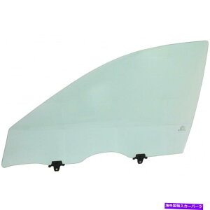 KX YAeB}hAEBhEKX2002 03 04 05 2006tghCo[TCh4hA For Nissan Altima Door Window Glass 2002 03 04 05 2006 Front Driver Side 4-Door