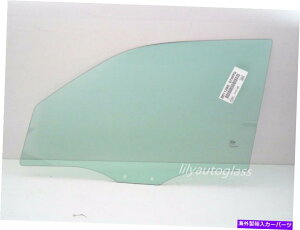 KX tBbg2009-2011}c_RX8N[yhCo[̐ʌ֑KX Fits 2009-2011 Mazda RX8 Coupe Driver Left Side Front Door Window Glass
