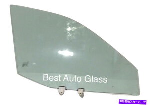 KX tBbg14-18}c_3Z_nb`obNhCo[TChʌւ̑KX Fits 14-18 Mazda 3 Sedan & Hatchback Driver Side Left Front Door Window Glass