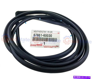 KX {̃g^hN[U[75V[YFZJg[s[tgERHhAo[V[ Genuine Toyota LandCruiser 75 Series FZJ Troopy Front Right RH Door Rubber Seal