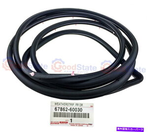 KX {̃g^hN[U[75V[YFJg[s[tgLHhAo[V[ Genuine Toyota LandCruiser 75 Series FJ Troopy Front Left LH Door Rubber Seal
