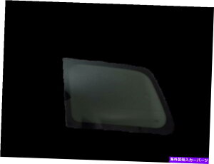 �K���X �t�B�b�g2003-2008�z���_�p�C���b�g4DR���A�h���C�o�[���T�C�h�N�H�[�^�[�K���X�v���C�o�V�[ Fits 2003-2008 Honda Pilot 4DR Rear Driver Left Side Quarter Glass Privacy�y���s�A���i�z