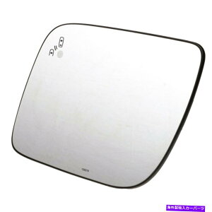 KX OEMhCo[TChr[p[~[OX2011-2015tH[hGNXv[[BB5Z17K707P OEM Left Driver Side View Power Mirror Glass 2011-2015 Ford Explorer BB5Z17K707P