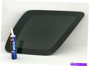 KX }[L[}i[tH[hGXP[v}c_gr[gENH[^[EBhEKXw/ڒ Fits Mercury Mariner Ford Escape Mazda Tribute Right Quarter Window Glass W/Glue