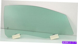 KX 2007-2010 Saturn Aura 4dr Sedan Passenger Right Front Door Glass~l[g Fits 2007-2010 Saturn Aura 4DR Sedan Passenger Right Front Door Glass Laminated