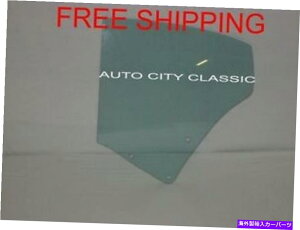 KX NH[^[OX1968?1972 Chevelle Cutlass 442 GTO SkylarkRo[`uLHO[ Quarter Glass 1968 to 1972 Chevelle Cutlass 442 GTO Skylark Convertible LH Green