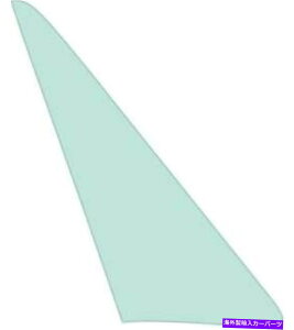 KX 1965-68Cp/tTCYBn[hgbv/Ro[`u;xgKX;F; rh 1965-68 Impala/Full Size; Hardtop/Convertible; Vent Glass; Tinted; RH