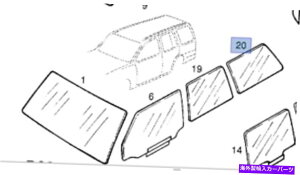 KX EBhEANH[^[EŒtBbgIyJfbgE 90186502{ Window Rear Quarter Right Fixed fits Opel Kadett E 90186502 Genuine