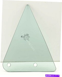 KX tBbg13-22XoBRZ/g^86/TCIFR-SqEO Fits 13-22 Subaru BRZ/ Toyota 86/ Scion FR-S Passenger Right Front Vent Window