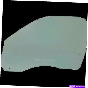 KX tBbg2009-2019_bWsbNAbv2hAȉEʌփKX Fits 2009-2019 Dodge Ram Pickup 2 Door Passenger Side Right Front Door Glass