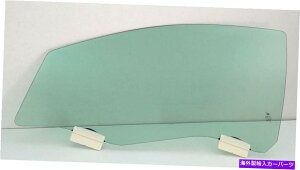 KX tBbg2007-2010yI[4DZ_hCo[̐ʌփKX~l[g Fits 2007-2010 Saturn Aura 4D Sedan Driver Left Side Front Door Glass Laminated