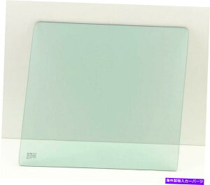 �K���X Navistar�]���̃L���u�t�����g�h�A�̑��K���X�i�����̃��f���p�j Navistar Conventional Cab Front Door Window Glass (For Many Models)�y���s�A���i�z