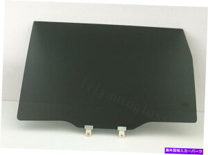 KX tBbgq_CGg[WLAZhihCo[TCh㕔XCfBOhAEBhEKX Fit Hyundai Entourage Kia Sedona Driver Side Left Rear Sliding Door Window Glass