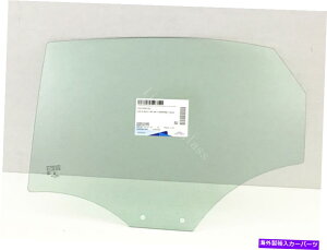 KX tBbgAEfBA4 S4 RS4 4DRZ_hCo[TCh㕔hAKXOEM Fits Audi A4 S4 RS4 4Dr Sedan Driver Side Left Rear Door Window Glass OEM