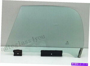 KX hCo[/LHhAEBhEKX96-02 BMW Z3 98-02 M[hX^[Ro[`ũNA Driver/LH Door Window Glass Clear For 96-02 BMW Z3 98-02 M Roadster Convertible