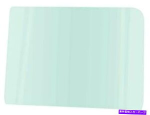 KX 1955-57V{[/|eBAbN; 4hAZ_ /S;ʌփKX;ΐF̐F 1955-57 Chevrolet/Pontiac; 4-Door Sedan / Wagon; Front Door Glass; Green Tint