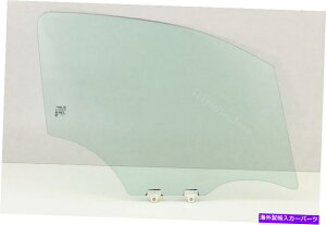 �K���X �V�{���[�V�e�B�G�N�X�v���X���YNV200��q�E���ʌ��֑��K���X�ɍ��� Fits Chevrolet City Express Nissan NV200 Passenger Right Front Door Window Glass�y���s�A���i�z