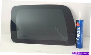 KX tBbg06-11V{[HHR 4DRnb`obNhCo[TChNH[^[KXw/ڒ Fits 06-11 Chevrolet HHR 4Dr Hatchback Driver Side Left Quarter Glass W/ Glue