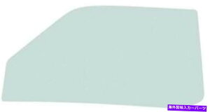 KX 1983-93}X^O1983-86 Capri Sedan/Hatchback Tinted Door Glass LHiw/o t-topj 1983-93 Mustang 1983-86 Capri Sedan/Hatchback Tinted Door Glass LH (w/o T-Top)