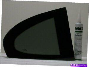 KX tBbgF00-04tH[h}X^O2mN[yETChNH[^[KX_[NF +ڒ Fits: 00-04 Ford Mustang 2 Dr Coupe Right Side Quarter Glass Dark Tinted + Glue