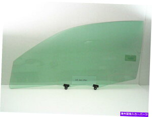 KX tBbg00-09V{[eJ2hAN[yhCo[TChʌփKX Fits 00-09 Chevrolet Monte Carlo 2 Door Coupe Driver Side Left Front Door Glass