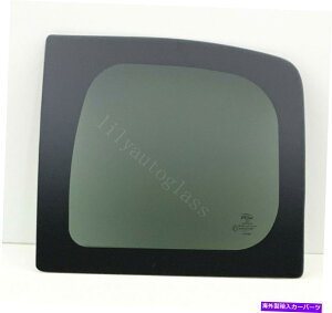 KX tBbg2007-2014g^FJN[U[hCo[TCh㕔hAKX Fits 2007-2014 Toyota FJ Cruiser Driver Side Left Rear Door Window Glass