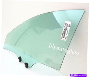 KX 2007-2013 Mitsubishi OutlanderhCo[̐ʌ֑KX Fits 2007-2013 Mitsubishi Outlander Driver Left Side Front Door Window Glass