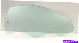 KX 2000-2005g^ZJ̏qE̐ʌ֑KX Fits 2000-2005 Toyota Celica Passenger Right Side Front Door Window Glass