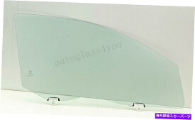 ガラス 14-22のミツビシミラージュハッチバックのための乗客/右玄関の窓ガラス Passenger/Right Front Door Window Glass For 14-22 Mitsubishi Mirage Hatchback