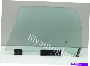 KX 1996-2002 BMW Z3 2DRo[`uhCo[TChʌ֑KX Fits 1996-2002 BMW Z3 2D Convertible Driver Side Left Front Door Window Glass